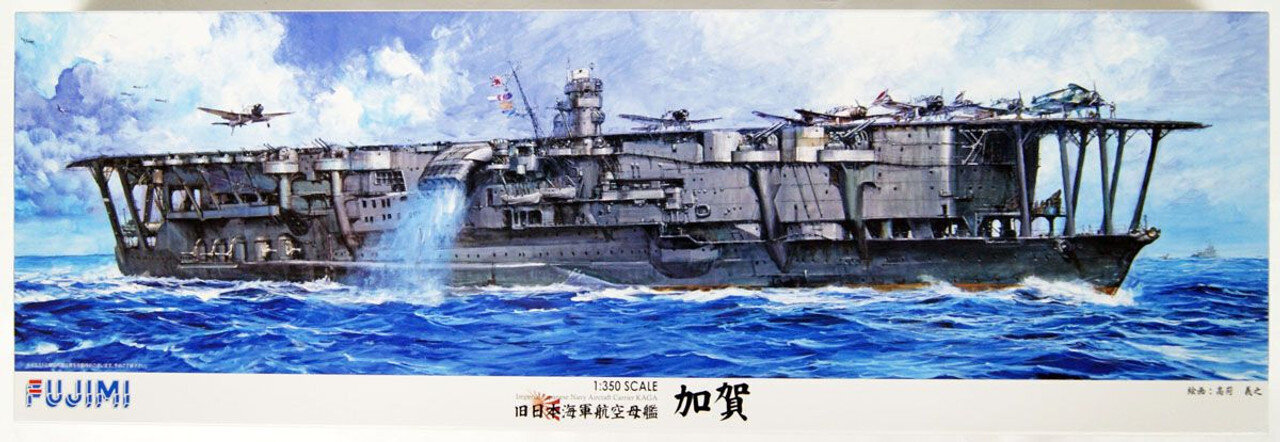 Liimitav mudel Fujimi Imperial Japanese Navy Aircraft Carrier KAGA 1/350, 600246 цена и информация | Liimitavad mudelid | kaup24.ee