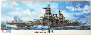 Liimitav mudel Fujimi No2 Imperial Japanese Navy Battleship HARUNA 1/350, 600017 hind ja info | Liimitavad mudelid | kaup24.ee