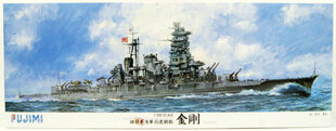 Сборная модель для склеивания Fujimi No1 IJN Fast Battleship Kongo 1/350, 600499 цена и информация | Склеиваемые модели | kaup24.ee