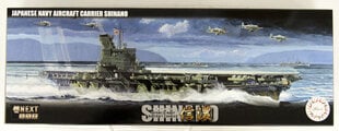 Сборная модель для склеивания Fujimi NX-8 IJN Aircraft Carrier Shinano 1/700, 460550 цена и информация | Склеиваемые модели | kaup24.ee