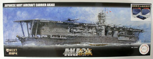 Liimitav mudel Fujimi NX-4 IJN Aircraft Carrier Akagi 1/700, 460512 hind ja info | Liimitavad mudelid | kaup24.ee