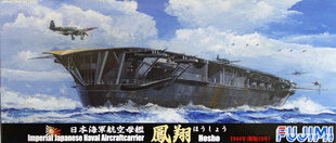 Liimitav mudel Fujimi TOKU - 63 Japanese aircraft carrier "HOSHO" 1944 1/700, 431062 hind ja info | Liimitavad mudelid | kaup24.ee