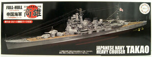 Liimitav mudel Fujimi KG-16 IJN Heavy Cruiser Takao Full Hull Model 1/700, 451572 hind ja info | Liimitavad mudelid | kaup24.ee