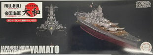 Сборная модель для склеивания Fujimi KG-1 IJN Battleship Yamato Full Hull Model 1/700, 451510 цена и информация | Склеиваемые модели | kaup24.ee