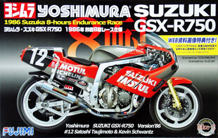 Liimitav mudel Fujimi Bike-No2 Suzuki YOSHIMURA GSX-R750 1/12, 141268 hind ja info | Liimitavad mudelid | kaup24.ee
