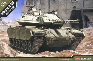 Сборная модель для склеивания Academy 13281 MAGACH 6B GALBATASH 1/35 цена и информация | Склеиваемые модели | kaup24.ee