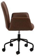 Офисное кресло Naya, коричневый цвет цена и информация | Офисные кресла | kaup24.ee