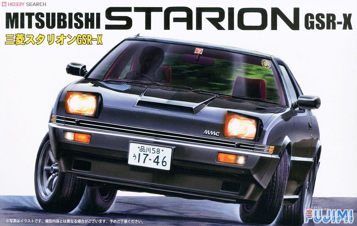 Liimitav mudel Fujimi ID-117 Mitsubishi Starion GSR 1/24, 46266 hind ja info | Liimitavad mudelid | kaup24.ee