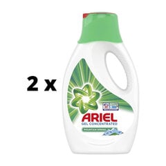 Vedel pesuvahend Ariel Mountain Spring, pudelites, 20 pesukorda / 1,1 l x 2 tk. pakett цена и информация | Средства для стирки | kaup24.ee