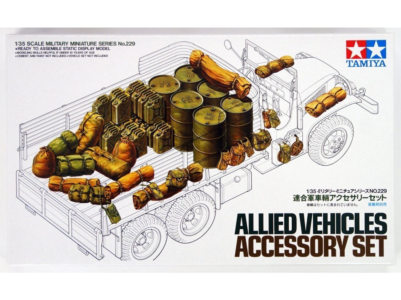 Tamiya - Allied Vehicles Accessory Set, 1/35, 35229 hind ja info | Klotsid ja konstruktorid | kaup24.ee