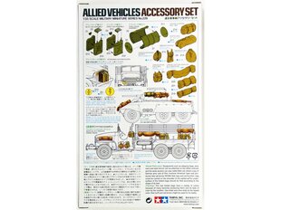 Tamiya - Allied Vehicles Accessory Set, 1/35, 35229 цена и информация | Конструкторы и кубики | kaup24.ee