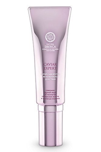 Natura Siberica Caviar Expert kohese mõjuga seerum 30 ml цена и информация | Näoõlid, seerumid | kaup24.ee