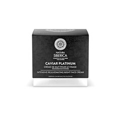 Kortsudevastane öökreem Siberica Professional Caviar Platinum 50 ml цена и информация | Кремы для лица | kaup24.ee