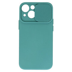 Чехол Camshield Soft - Iphone 11, темно-зеленый цена и информация | Чехлы для телефонов | kaup24.ee