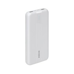 Rivacase VA2041 цена и информация | Зарядные устройства Power bank | kaup24.ee