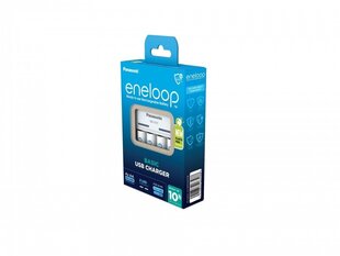 Зарядное устройство Panasonic ENELOOP K-KJ61MCD40USB. 2.25 ч. цена и информация | Зарядные устройства | kaup24.ee