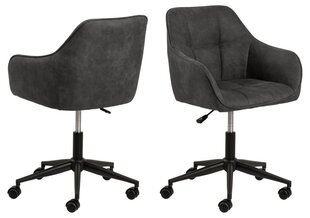 Офисное кресло Brenda, серый цвет цена и информация | Офисные кресла | kaup24.ee
