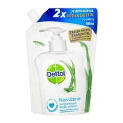 Antibakteriaalne vedelseep Dettol aaloe vera ja E-vitamiiniga, 500 ml hind ja info | Seebid | kaup24.ee