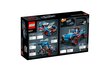 42074 LEGO® Technic ralliauto hind ja info | Klotsid ja konstruktorid | kaup24.ee