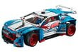 42074 LEGO® Technic ralliauto hind ja info | Klotsid ja konstruktorid | kaup24.ee