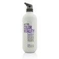 Juuksepalsam heledatele ja blonditele juustele Kms California Color Vitality 750 ml