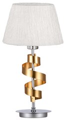 Настольная лампа Candellux 5541-23483 цена и информация | Настольные лампы | kaup24.ee