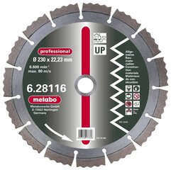 Teemantlõikeketas Metabo UP Professional, 125 mm цена и информация | Запчасти для садовой техники | kaup24.ee