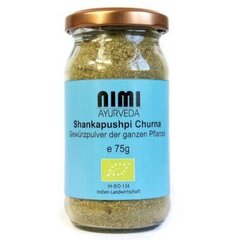 Sinise saduloa pulber Nimi Ayurveda Shankapushpi, 75 g hind ja info | Tee ja ravimtaimed | kaup24.ee