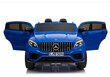 Mercedes GLC 63S elektriline kaheistmeline, siniseks lakitud цена и информация | Laste elektriautod | kaup24.ee