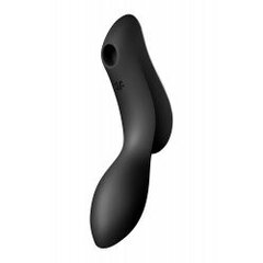 Вибратор Satisfyer Curvy Trinity 2, черный цена и информация | Вибраторы | kaup24.ee