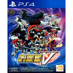 PS4 Super Robot Wars V (Import) hind ja info | Arvutimängud, konsoolimängud | kaup24.ee