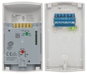 Датчик PIR ISC-BPR2-W12 BOSCH цена и информация | Системы безопасности, контроллеры | kaup24.ee