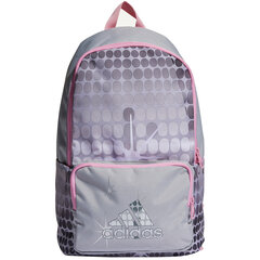 Светло-фиолетовый / розовый рюкзак Adidas Dance HI1249 цена и информация | Рюкзаки и сумки | kaup24.ee
