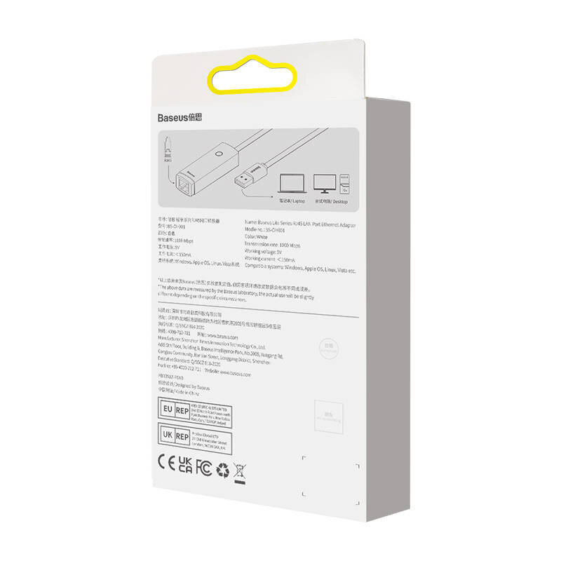 Adapter Baseus Lite Series USB-C to RJ45 network (white) цена и информация | USB jagajad, adapterid | kaup24.ee