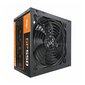 Aigo GP550 Computer Power Supply 80 Plus Bronze 650W (black) hind ja info | Toiteplokid (PSU) | kaup24.ee