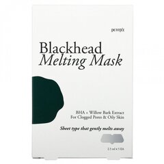 Тающая маска для носа против чёрных точек Petitfee, 5 шт., 2.5 мл цена и информация | Маски для лица, патчи для глаз | kaup24.ee