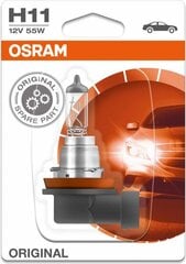 Autopirn Osram 64211-01B H4 55W 12V H11 12 V 55 W цена и информация | Автомобильная ксеноновая лампа D2R 6000К (Китай) | kaup24.ee