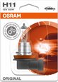Автомобильная лампа Osram 64211-01B H4 55W 12V H11 12 V 55 W