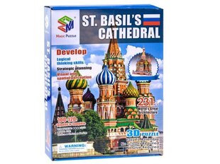 Церковь на Красной площади 3D головоломка цена и информация | Пазлы | kaup24.ee