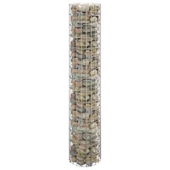 vidaXL ringikujuline gabioon taimelava, tsingitud teras, Ø30 x 150 cm цена и информация | Вазоны для рассады и пересадки | kaup24.ee