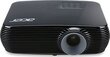 Projektor Acer MR.JQH11.001 цена и информация | Projektorid | kaup24.ee