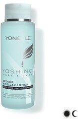 Мицеллярная вода с бетаином Yonelle Yoshino Betaine Micellar Lotion, 400 мл цена и информация | Аппараты для ухода за лицом | kaup24.ee