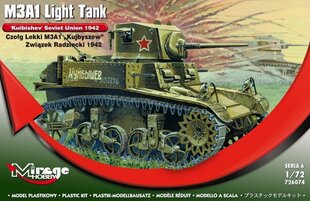 Konstruktor M3A1 tank hind ja info | mirage Lapsed ja imikud | kaup24.ee