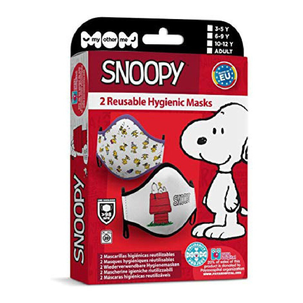 Hügieeniline taaskasutatav kangasmask/riidemask Snoopy Täiskasvanu (2 uds) hind ja info | Esmaabi | kaup24.ee