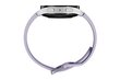 Samsung Galaxy Watch 5 (BT,40mm), Silver SM-R900NZSAEUE hind ja info | Nutikellad (smartwatch) | kaup24.ee