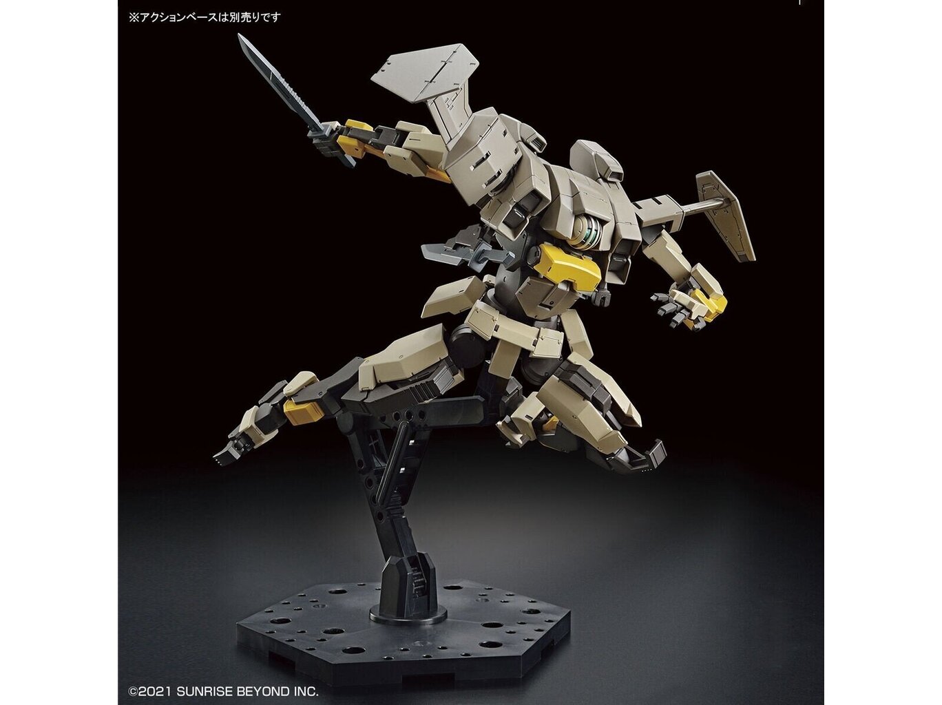 Bandai - HG Kyokai Senki Brady Hound, 1/72, 62945 hind ja info | Klotsid ja konstruktorid | kaup24.ee