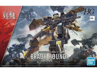 Конструктор Bandai - HG Kyokai Senki Brady Hound, 1/72, 62945 цена и информация | Конструкторы и кубики | kaup24.ee