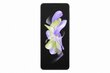 Samsung Galaxy Flip4 5G 8/256GB SM-F721BLVHEUE Bora Purple цена и информация | Telefonid | kaup24.ee