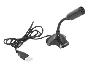 Микрофон Esperanza EH179 USB цена и информация | Esperanza Внешние аксессуары для компьютеров | kaup24.ee