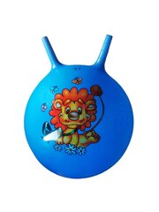 Надувной мяч голубого цвета цена и информация | Игрушки для песка, воды, пляжа | kaup24.ee